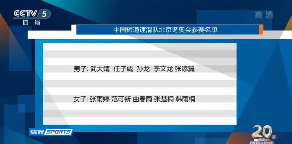 有个老头子彼得松，一小我孤傲地住在他的瑞典式木头小屋里。成天就靠劈柴和捣鼓些小发现打发时候。但有时他也会感应孤独。直到一天，他的邻人贝妲，阿谁能烤出生避世界上最甘旨的肉桂饼的女邻人，给他送来一只小公猫。彼得松给它起名叫“芬杜斯”。                                  另外一个坏脾性的邻人古斯塔夫松比来很是懊恼：他的鸡们叫个不断，将近把他逼疯了！因而古斯塔夫松就想把鸡们杀失落，贝妲为了让鸡们逃出魔掌，请彼